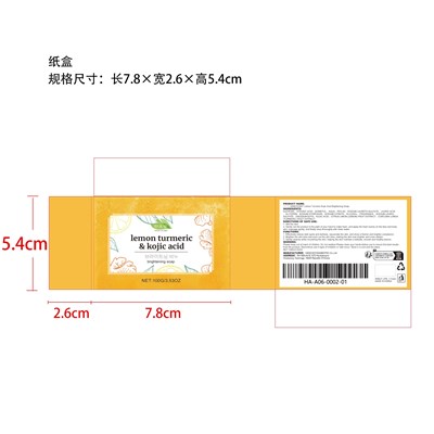 Label (Ha A06 0002 01)