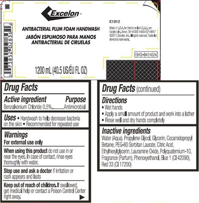 9fd11a84-5f6c-4b97-8ff2-fdb91908455e.jpg Product Label - 9fd11a84 5f6c 4b97 8ff2 fdb91908455e