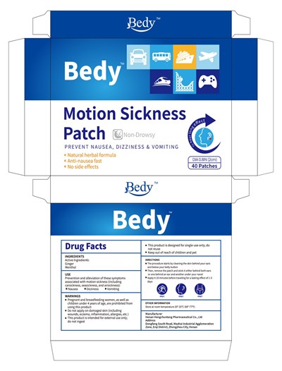 1-4-40.jpg 85152-003-04 - 1 4 40