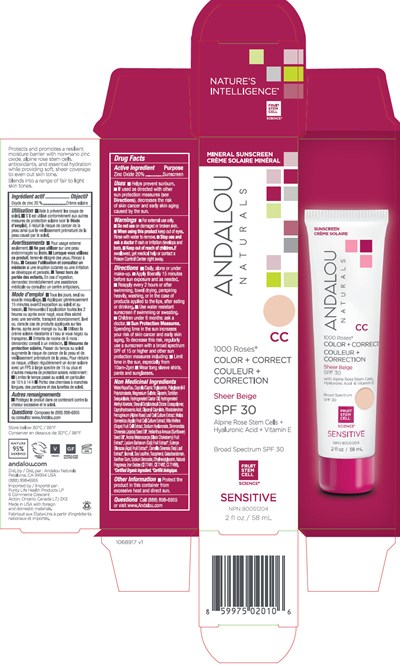 roses-01.jpg PRINCIPAL DISPLAY PANEL - 58 mL Tube Carton - roses 01