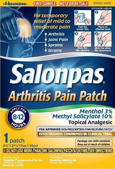 Image Of 1-patch Sample Pouch Label (4658168099 2)