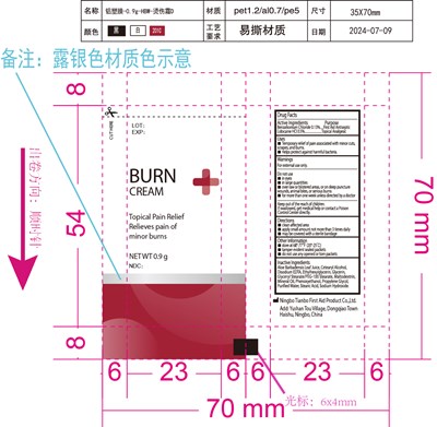 label.jpg image description - label