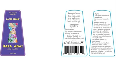Image Of Bottle Label (9731)