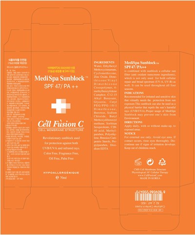 Box Label (Label)