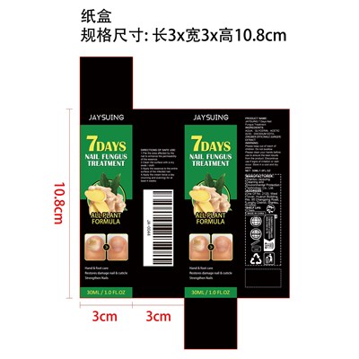Label (Zjxhy809cy01 30ml)