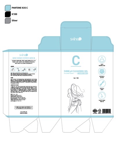 label-cleansing.jpg 1 - label cleansing