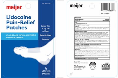 package image - MJ3700