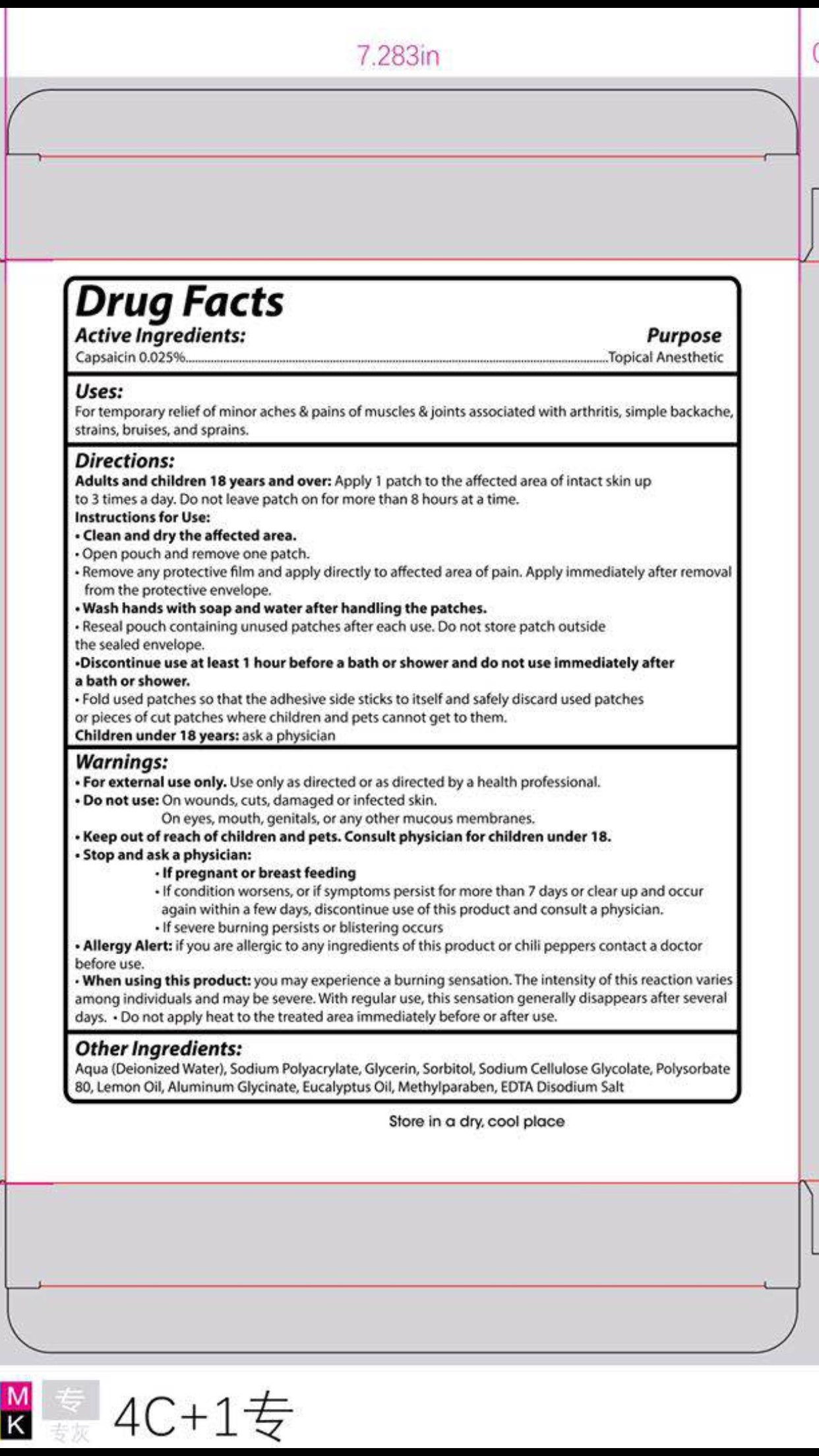 NDC 71073208 Capsaicin Patch Topical Label Information Details