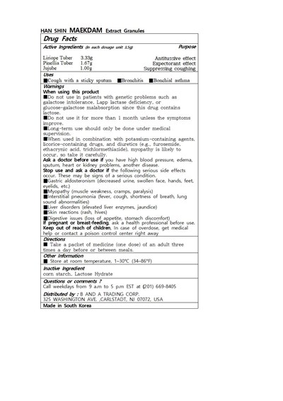 label.jpg label - label