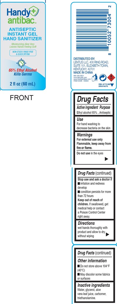 Label2.jpg Label2 - Label2