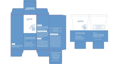 Product Images (Sunscreen)