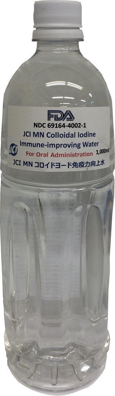 Package Insert (Image2111 1)
