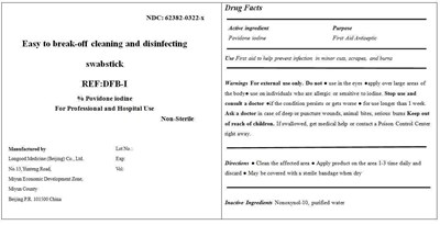 Image Of Pouch Label (Labeldfb)