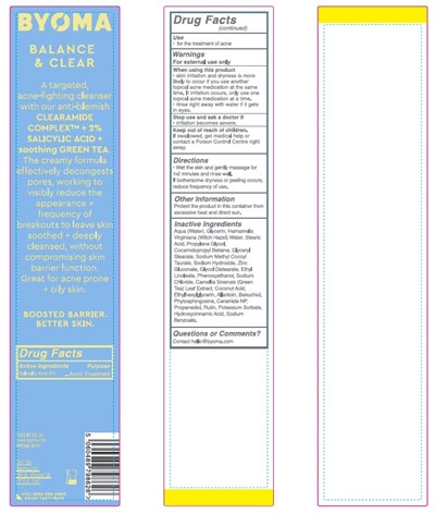 2 (Cleanser2)