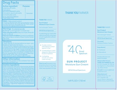 moisture.jpg 1 - moisture