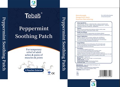 Label (Label)
