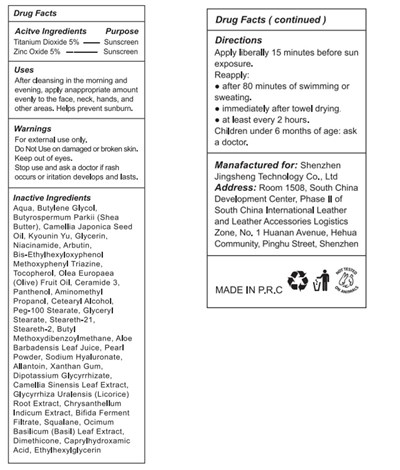 Label (Label)