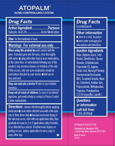 Atopalm Acne Outer Package 1 - AtopalmAcne OuterPackage1