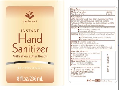 SheaButter8oz.jpg SheaButter - SheaButter8oz