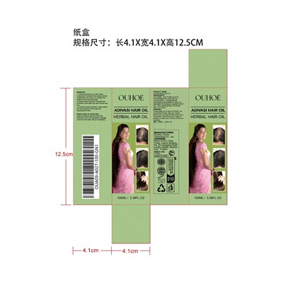 Label (1(1))