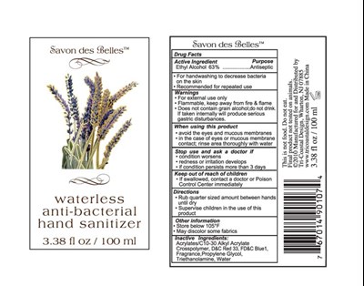 Image Of Package Label (Purple100ml)