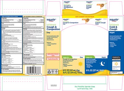 Equate 44-019020 (Equate 44 019020 1)