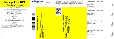 Valacyclovir HCl Tablets 1 Gm (Valacyclovir 03)