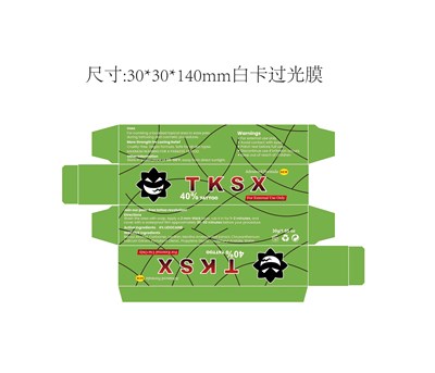 1 - 14cf6843565d8ca7fe6aa767e1bed29(1)(1)