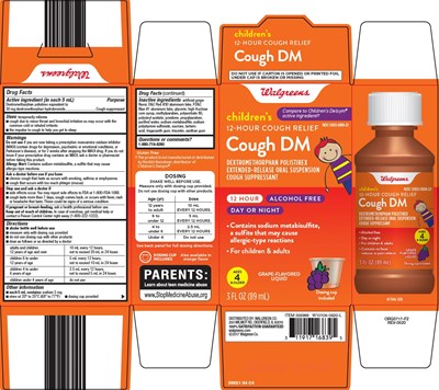 899-94-cough-dm (Image 01)