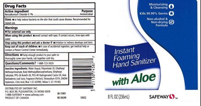 8oz Front And Back Labels (Safeway8)