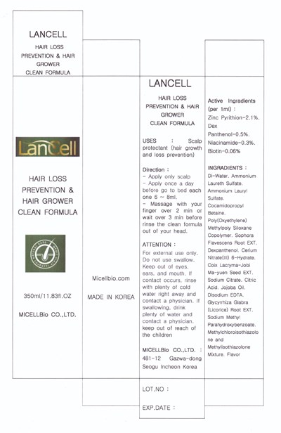 Package Label (Label)