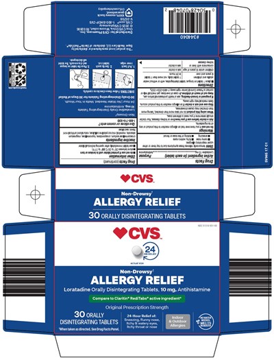 cvs-allergy-relief-carton-image.jpg - cvs allergy relief carton image