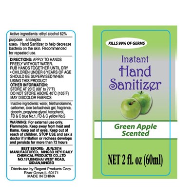 green.jpg label - green