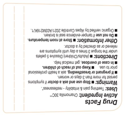 Chamomilla 30c 3p P2 (Chamomilla 30c P2)
