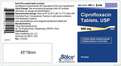 500 mg (Image 04)