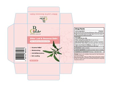Label2 (Label2)