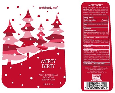 327d20bb-2f16-4b3d-8106-d877f47d53e3-01.jpg Bottle Label - 327d20bb 2f16 4b3d 8106 d877f47d53e3 01