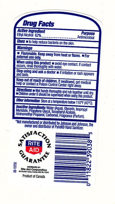 2OZ BACK LABEL - RA2BACK