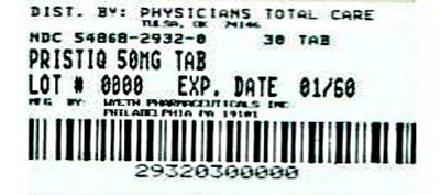 Principle Display Panel (50 mg)