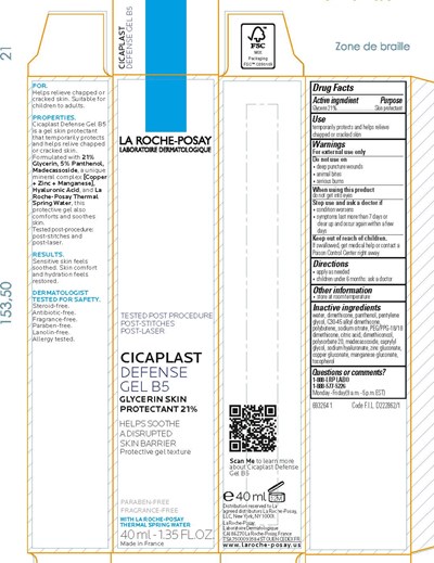 Image Of A Carton (Lrpcicdefensegel)