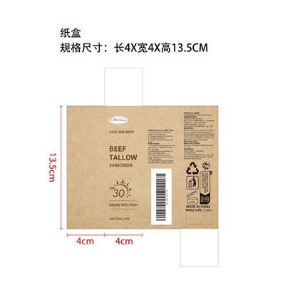 Label (Wo A06 0071 01)