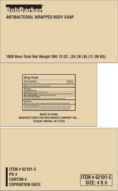 Principal Display Panel (1000 Bars Case)