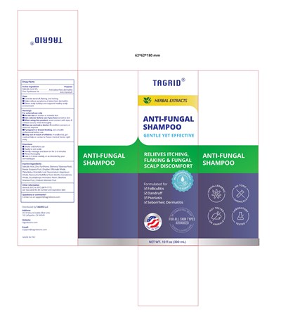 Antifungalshampoo.jpg (Antifungalshampoo)