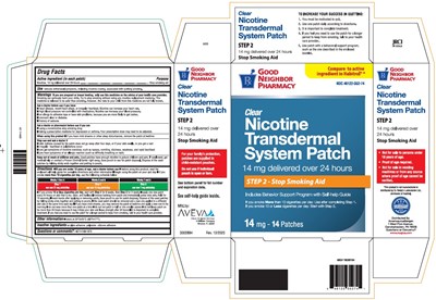 14-mg-step-02.jpg 14 mg CARTON - 14 mg step 02