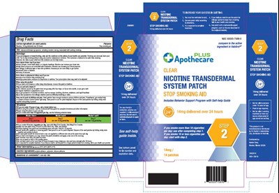 14mgcarton.jpg - 14mgcarton