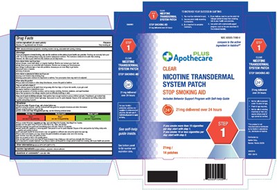 21mgcarton.jpg - 21mgcarton