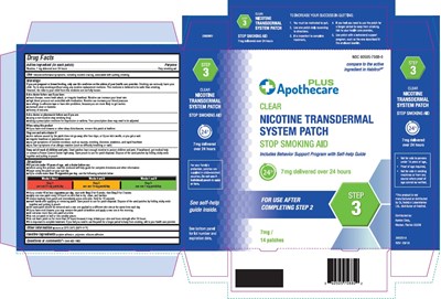 7mgcarton.jpg - 7mgcarton