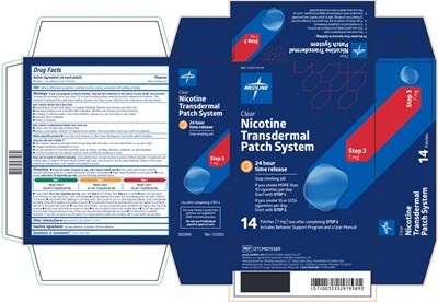 image03-v2.jpg 7-mg-carton - image03 v2