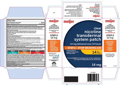 14mgcarton.jpg 14mgcarton.jpg - 14mgcarton