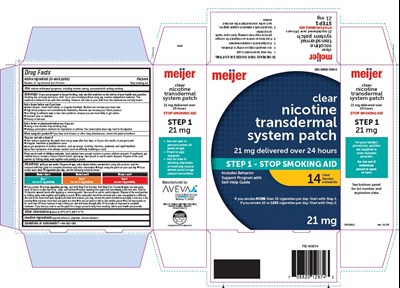 21mgcarton.jpg 21mgcarton.jpg - 21mgcarton